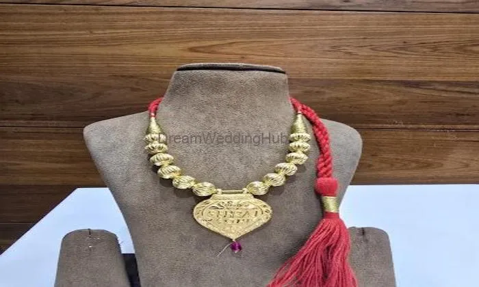 D.p. Jewellers