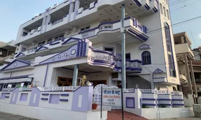 Dr Nk Bhatt