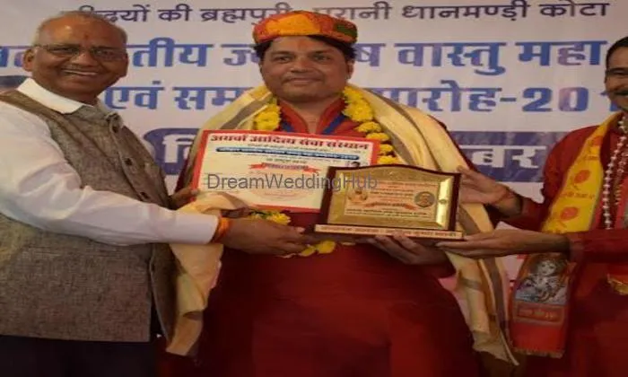Dr.deepak Meenesh Astro & Vastu Consultant