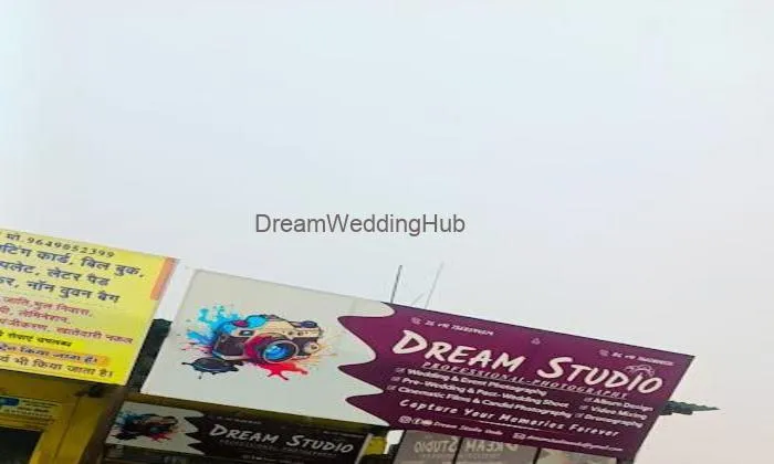 Dream Studio Undu