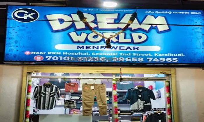 Dream World Mens Wear