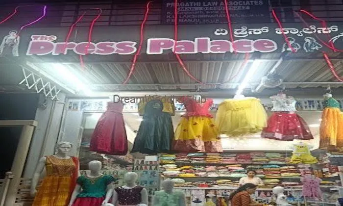 Dress Palace