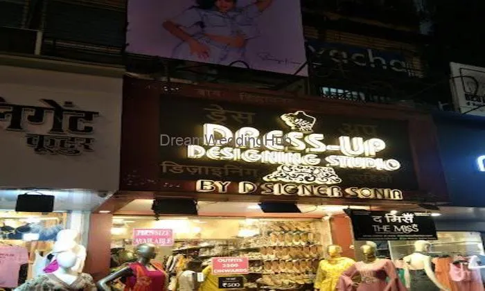 Dress-up Designing Studio By D'signersonia