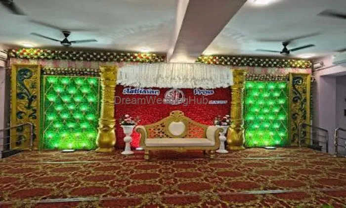 Ds Mahal