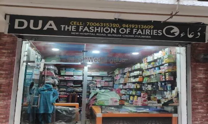 Dua Fashion Of Fairies