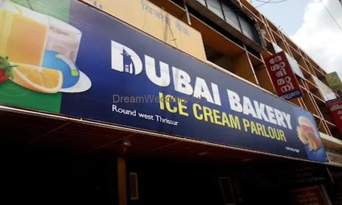 Dubai Bakery & Ice Cream Parlour