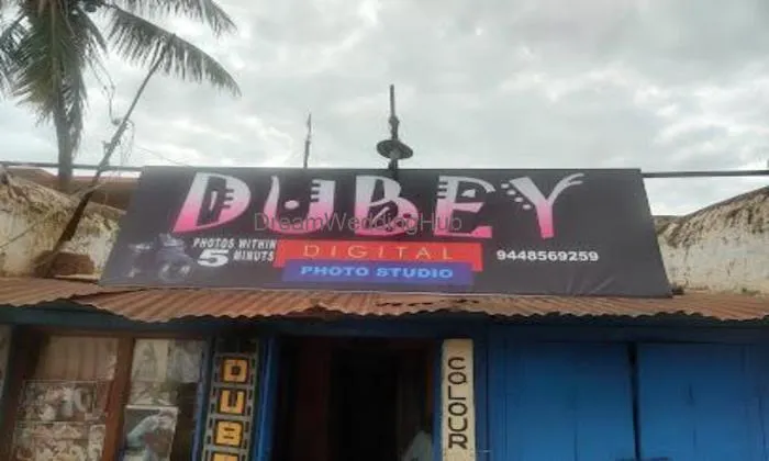 Dubey Digital Photo Studio Dubey Digital Photo Studio