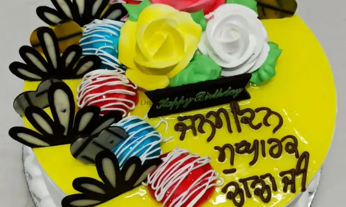 Duggal Baker's