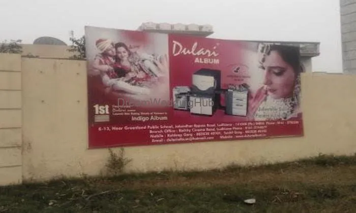 Dulari Album