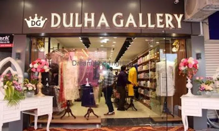 Dulha Gallery