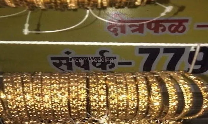 Dulhan Bangles & Jewellers