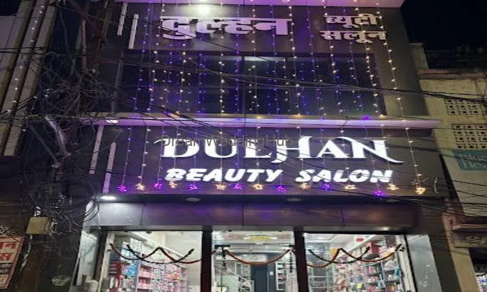 Dulhan Beauty Salon