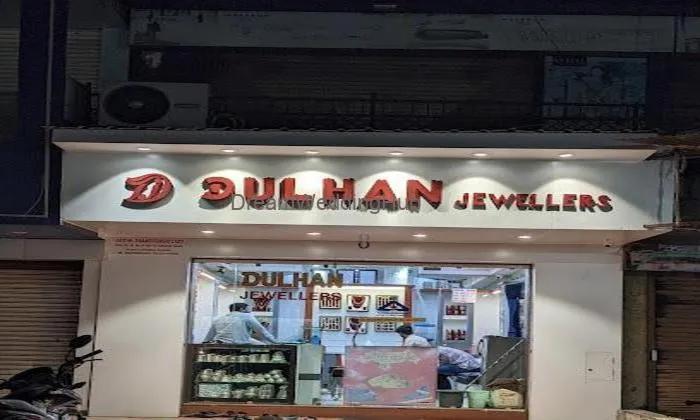 Dulhan Jewellers