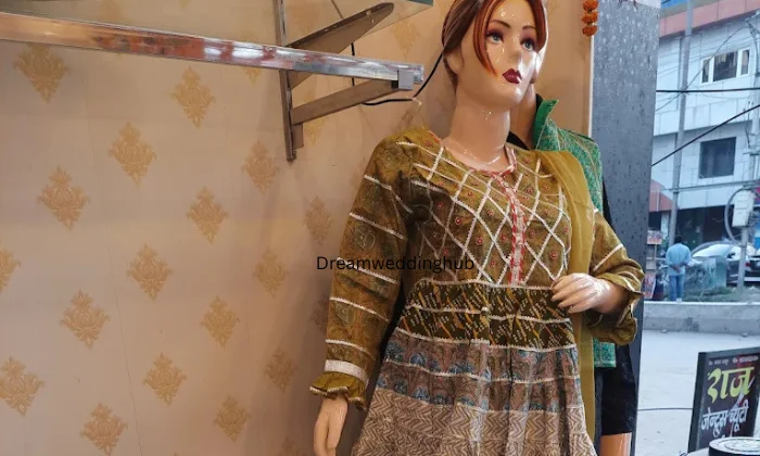 Dulhan Saree Showroom