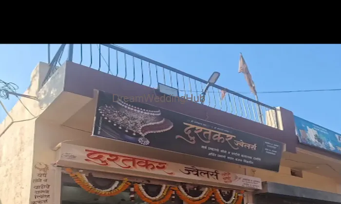 Duratkar Jewellers