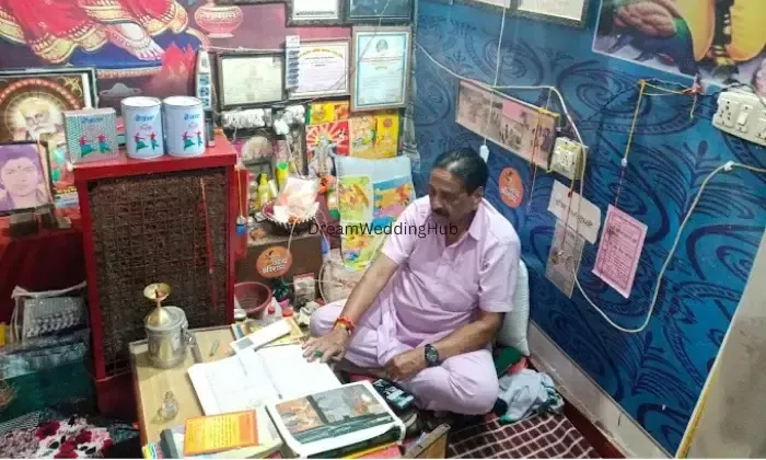 Durga Jyotish Kender