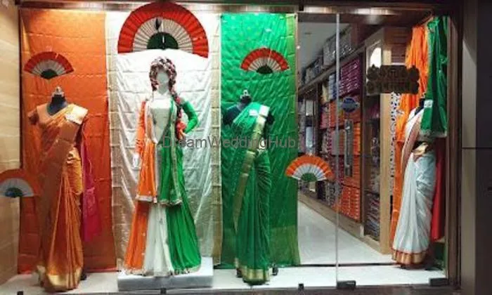 Durlabh Sarees (2nd Showroom)