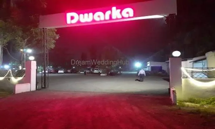 Dwarka Garden Restaurant