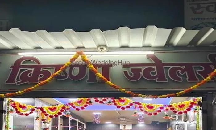 Dwarka Jewellers