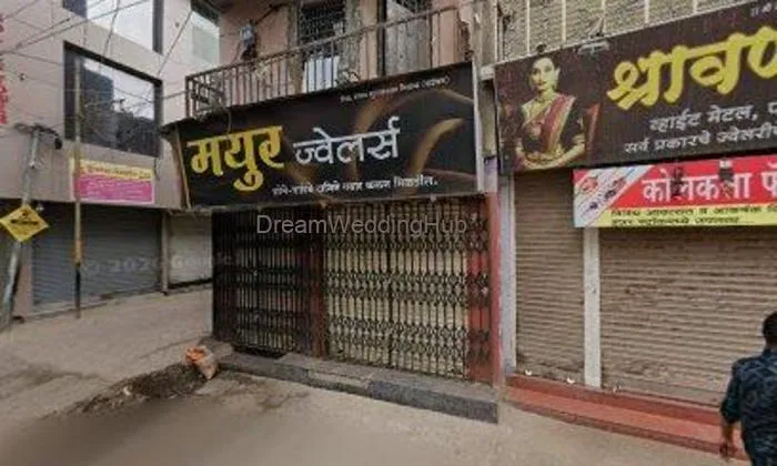 E G Kaigaonkar