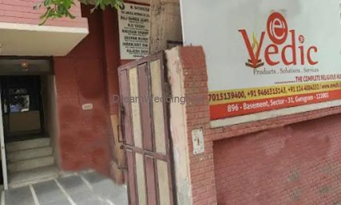 E Vedic