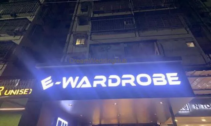 E-wardrobe