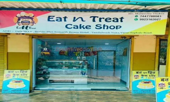 Eat N Treat Cake Shop Eat N Treat Cake Shop