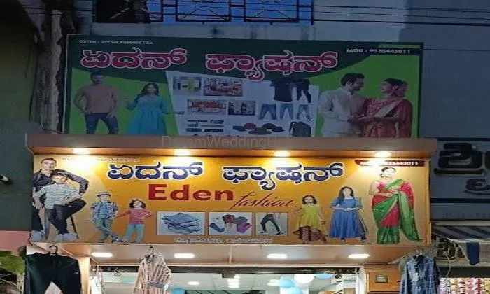 Eden Fashion