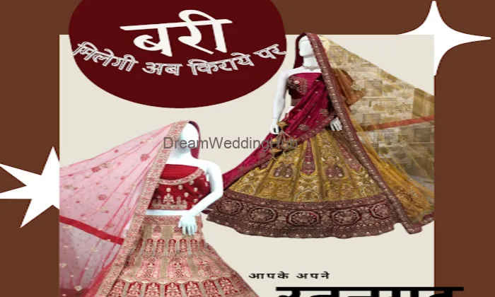 Ehsaas By Khushboo