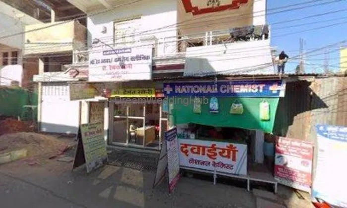 Ekta Chowk Hoshangabad