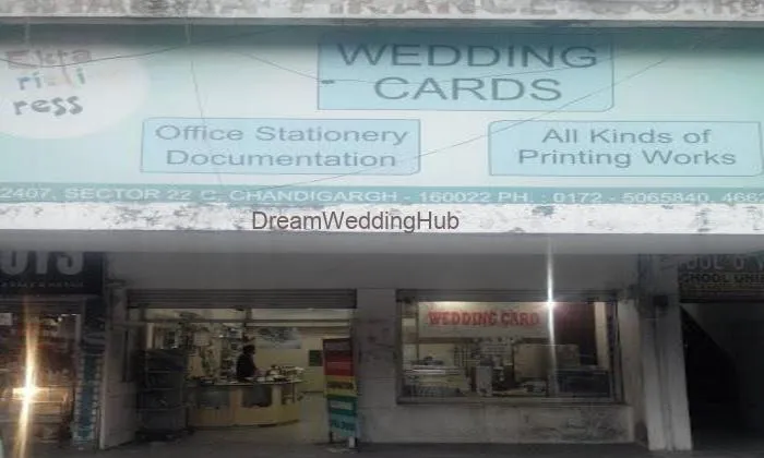 Ekta Wedding Cards And Boxes