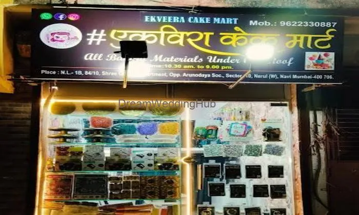 Ekveera Cake Mart