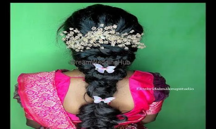 Elite Bridal Makeup Studio