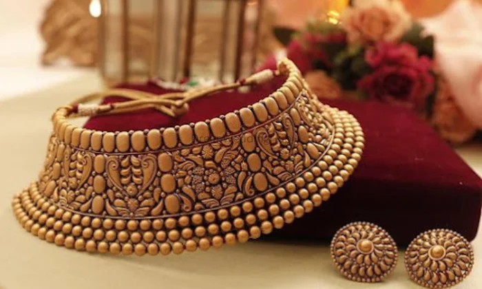 Emirates Gold