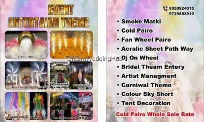 Event Organiser