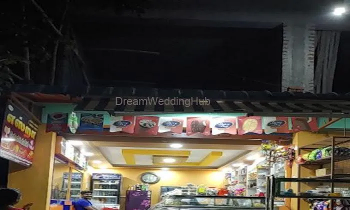 Ezra Bakery