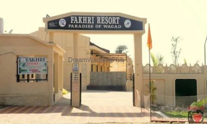 Fakhri Resort