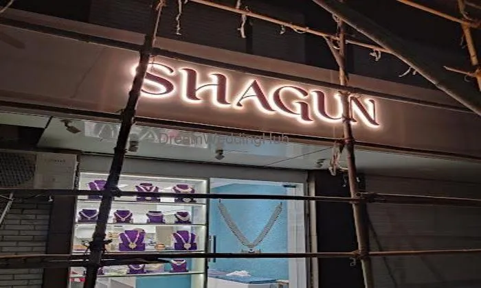Famous Jewellery Shop Shagun Jewellery