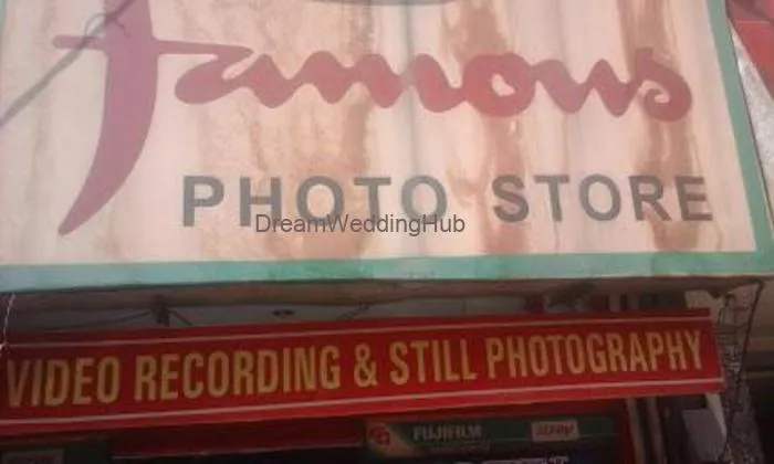 Famous Photo Store