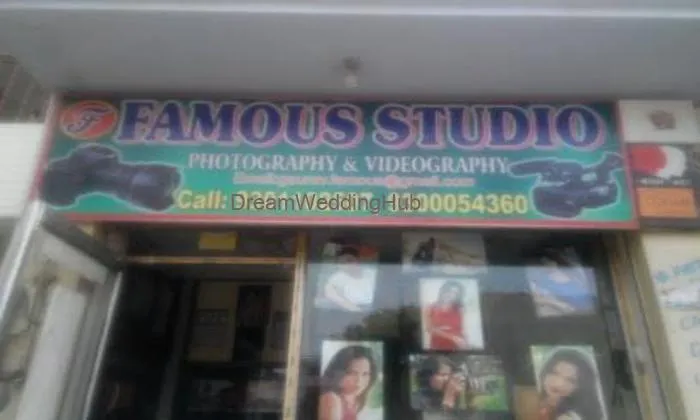 Famous Studio