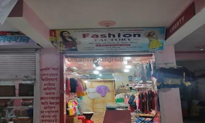 Fashion Factory