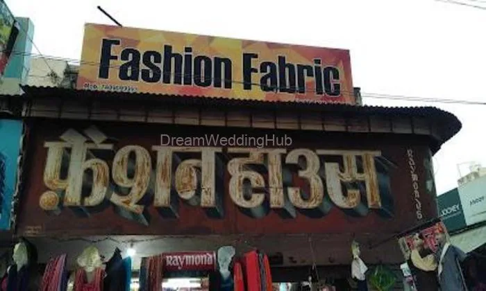 Fashion House And Fashion Fabrics
