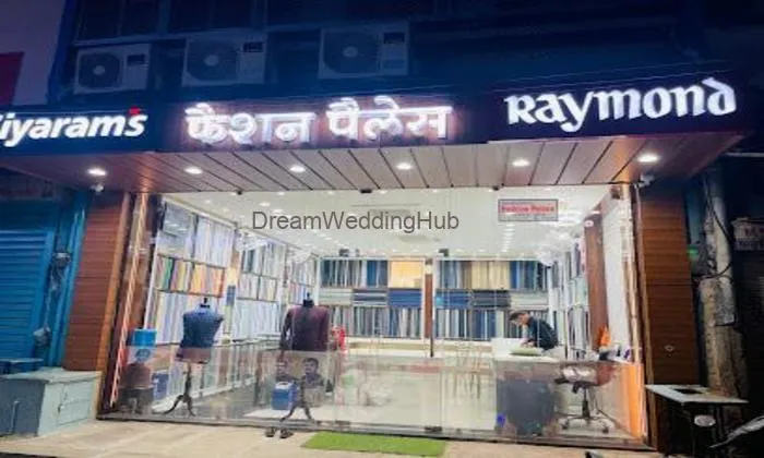 Fashion Palace - Best Raymond Clothing Showroom, Men Cloth Stitching, Best Tailor