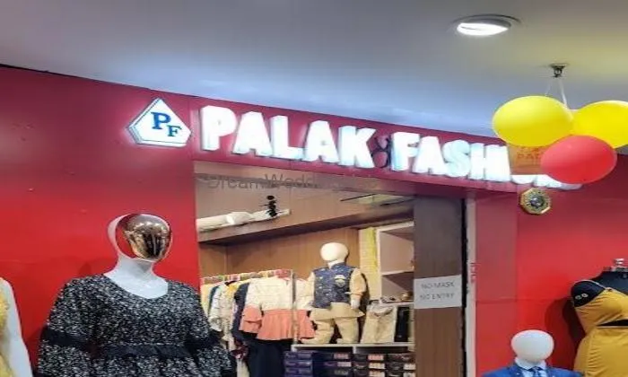 Fashion Planet