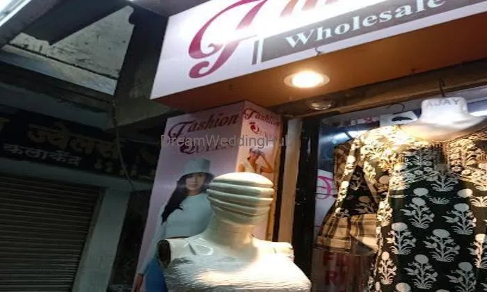 Fashion Queen Ladies Wear Shop