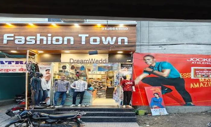 Fashion Town Hisar