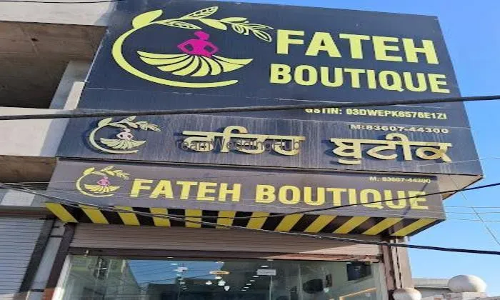 Fateh Boutique Muktsar