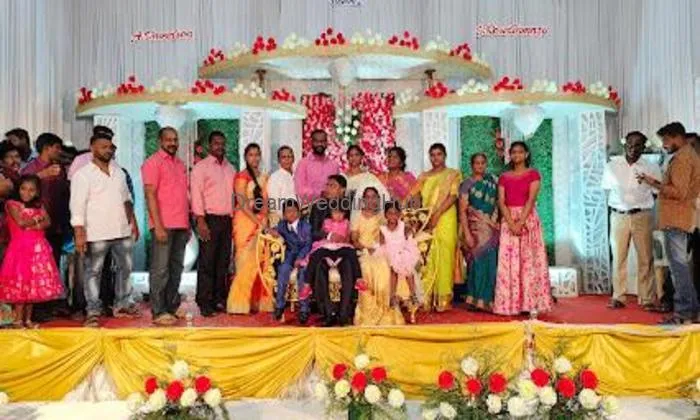 Fathima Gani Kalyana Mandapam