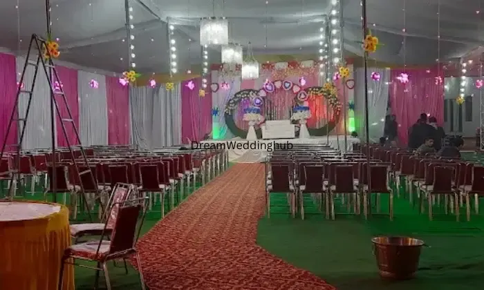 Fauji Lawn