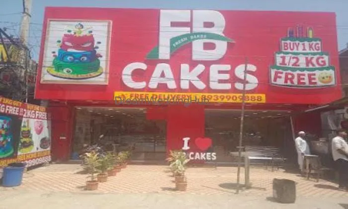 Fb Kakas Vanasthalipuram